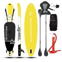 SEACOASTAR SEAKING Carbon-SET (325x80x15) Double-Layer SUP Paddle Board Yellow